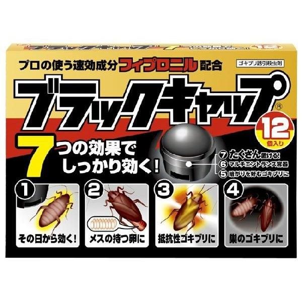 Earth安速蟑螂屋 12枚
