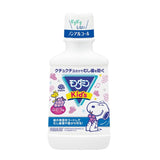 Earth Children's Mouthwash Grape Flavor 250ml