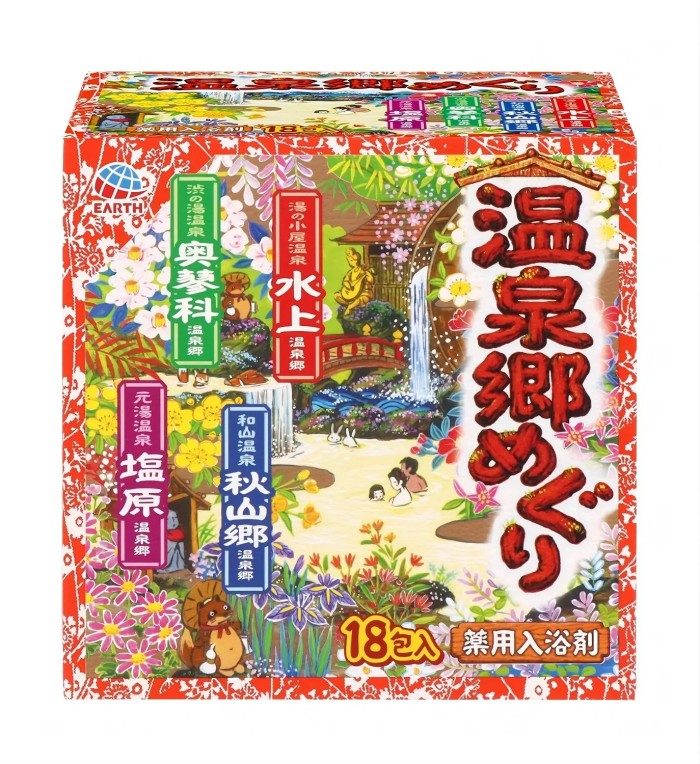 Earth Hot Springs Bath Salt 18pcs