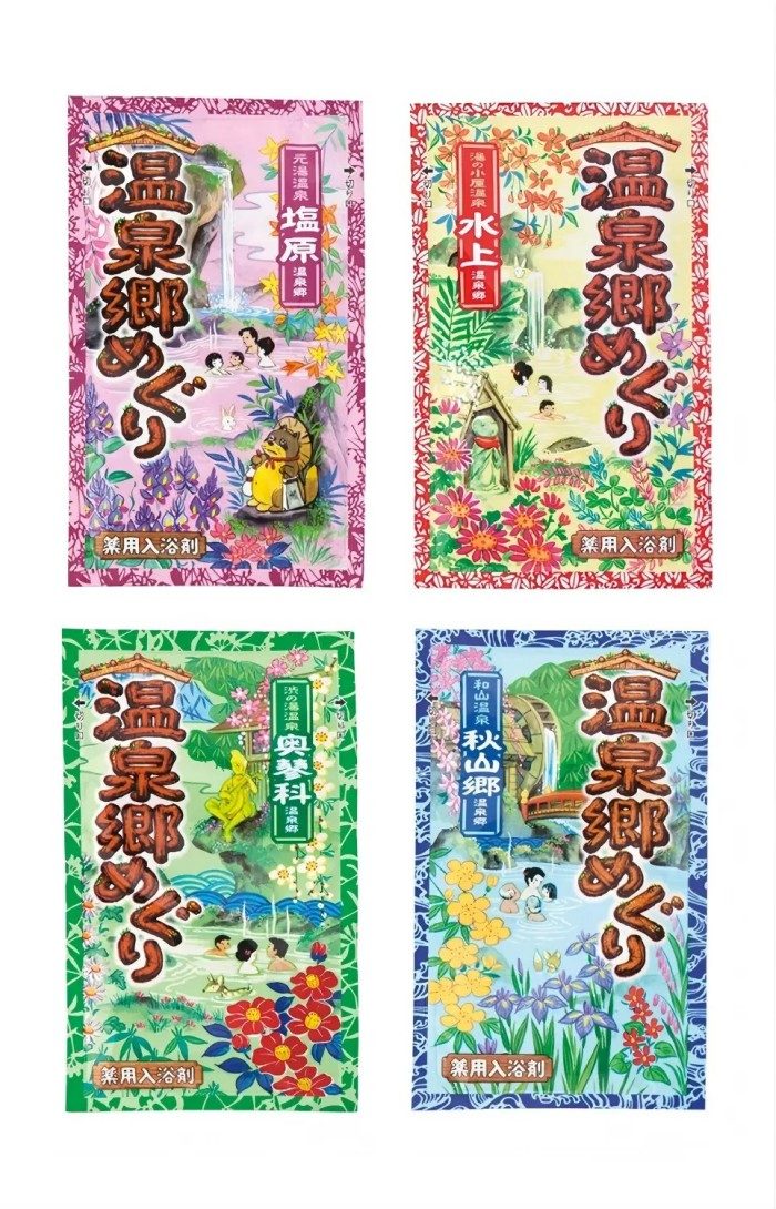 Earth Hot Springs Bath Salt 18pcs