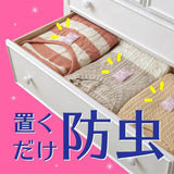 Earth白元安速樟脑丸衣柜防霉防虫防潮 48粒