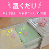 Earth Mothballs Wardrobe Anti-mould Anti-moisture Deodorization 48pcs