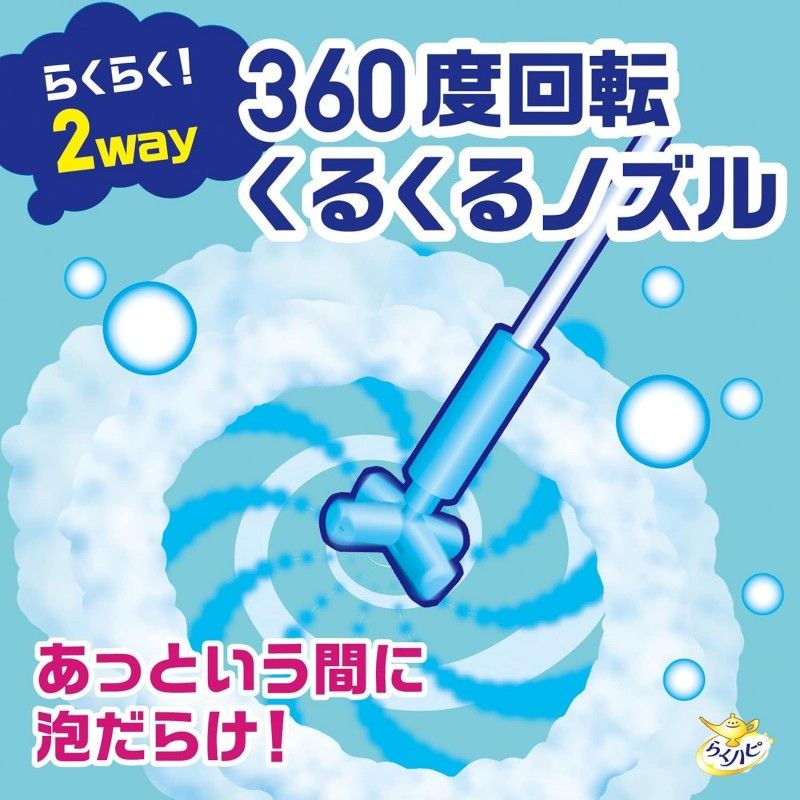 Earth Chemical Foaming Cleaner for Drain of Sink 200ml