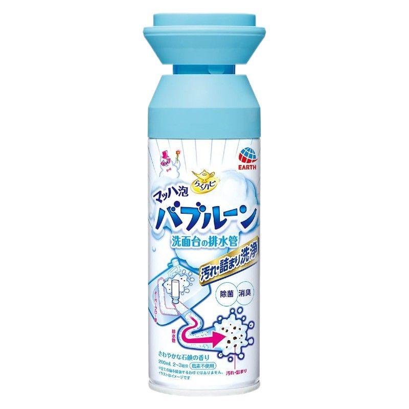 Earth Chemical Foaming Cleaner for Drain of Sink 200ml