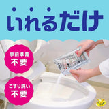 Earth安速泡沫清洁剂厕所马桶除臭去异味 160g