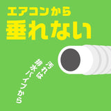 Earth安速速效免水洗空调清洁剂绿色森林香 420ml