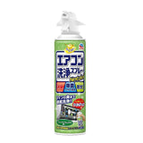Earth安速速效免水洗空调清洁剂绿色森林香 420ml