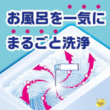 Earth安速浴室清洗泡沫喷雾清洁剂 360ml