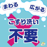 Earth安速浴室清洗泡沫喷雾清洁剂 360ml