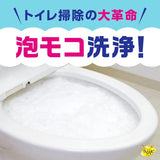 Earth安速浴室清洗泡沫喷雾清洁剂 360ml