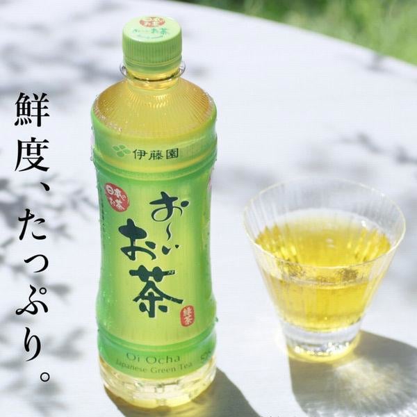 ITO EN Ohi Ocha Ryokucha Green Tea 500ml