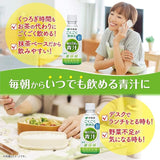 Itoen Super Drink Daily Cup Green Juice 350ml
