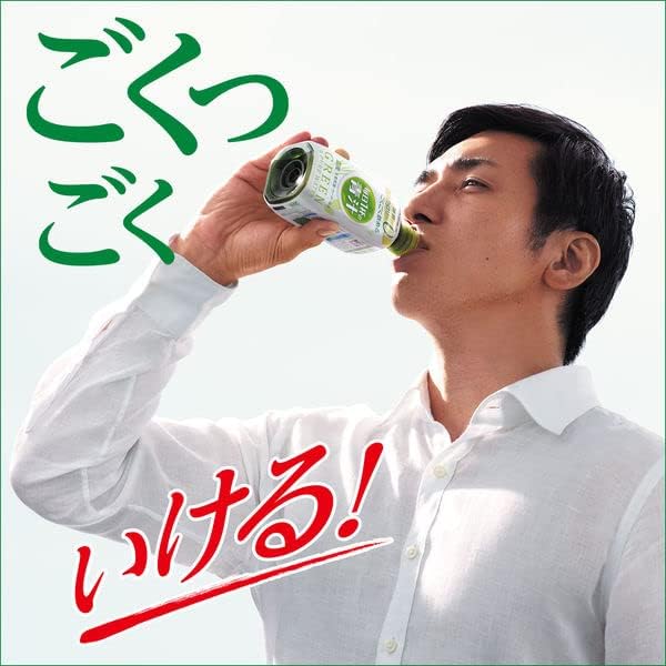 Itoen Super Drink Daily Cup Green Juice 350ml