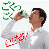 Itoen Super Drink Daily Cup Green Juice 350ml