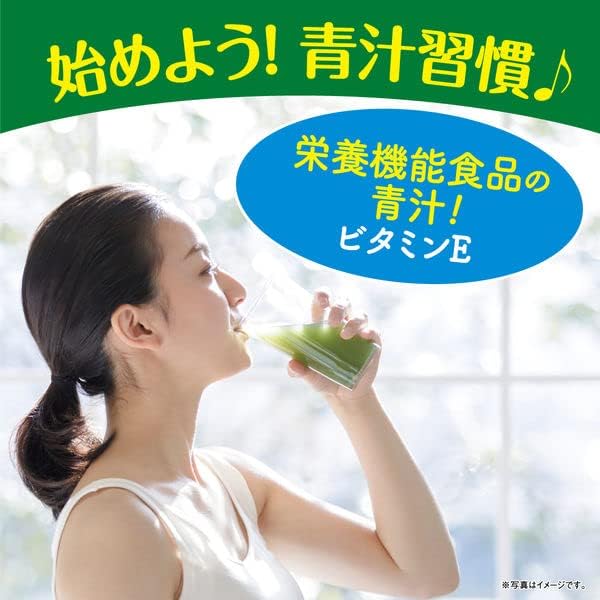 Itoen Super Drink Daily Cup Green Juice 350ml