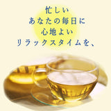 Itoen伊藤园放松茉莉花茶 600ml