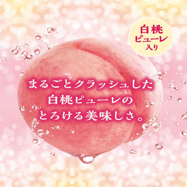 Itoen Melting Peach Soda 450ml