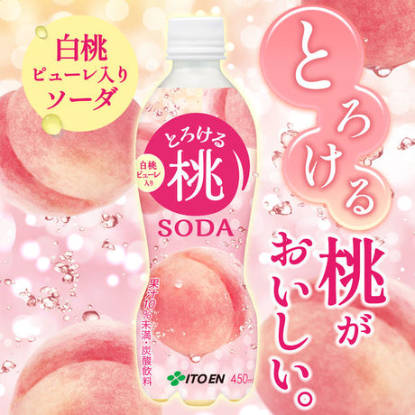 Itoen Melting Peach Soda 450ml