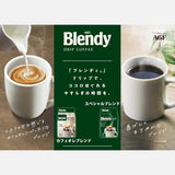 AGF Blendy Drip Coffee Original 18 Cups