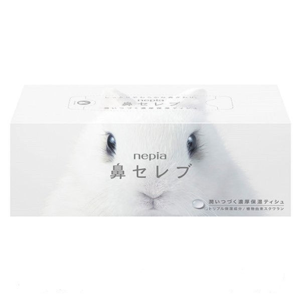 Nepia妮飘鼻子纸柔软保湿云柔乳霜面巾纸 1盒