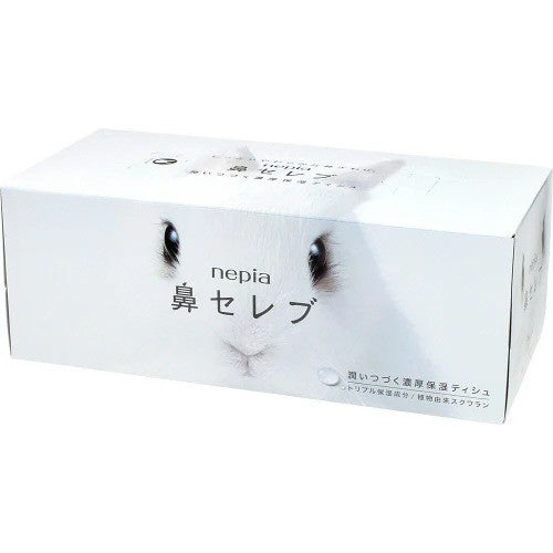 Nepia妮飘鼻子纸柔软保湿云柔乳霜面巾纸 1盒