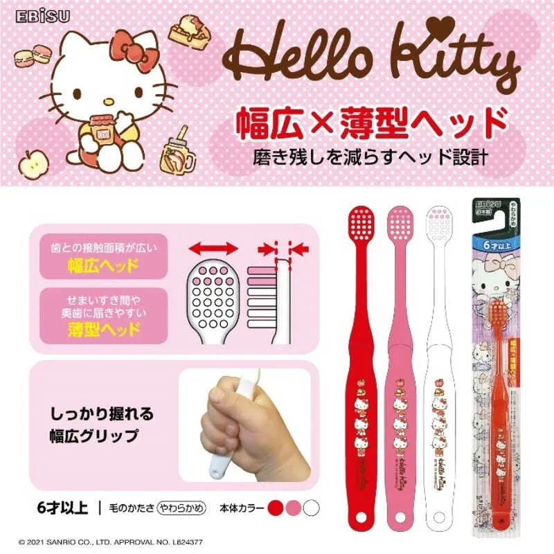 Ebisu Kid's Toothbrush Hello Kitty Random Color For 6 Years Old Or Older 1pcs