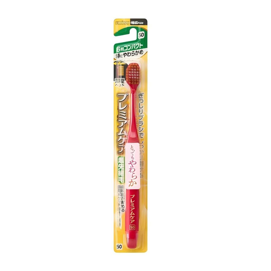 Ebisu Premium Care Toothbrush B-3600SS 1pcs
