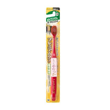 Ebisu Premium Care Toothbrush B-3600SS 1pcs