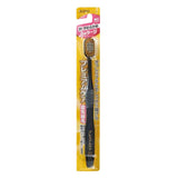 Ebisu Premium Care Toothbrush B-3601H