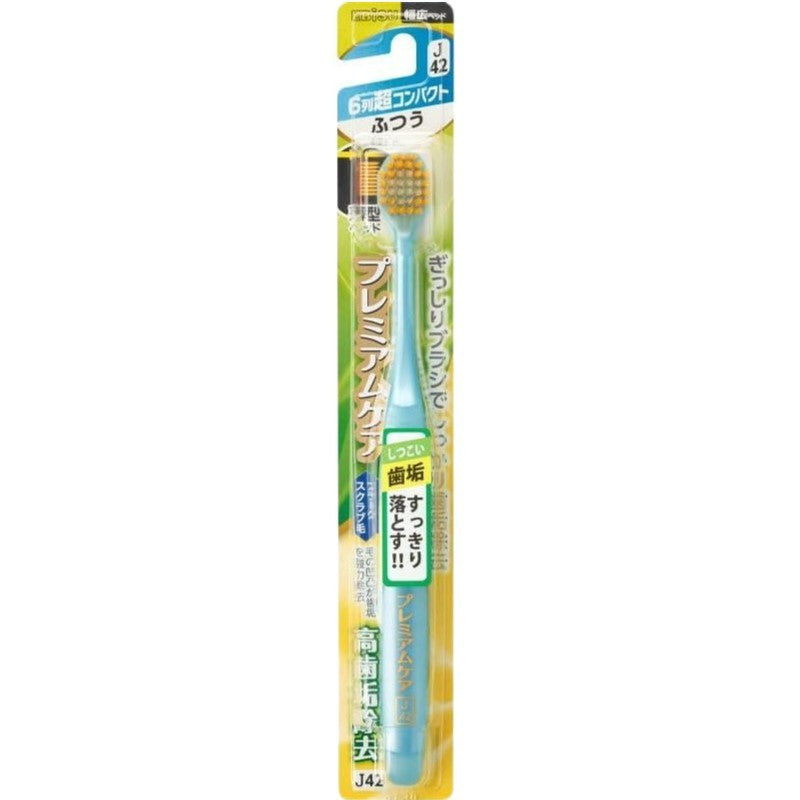 Ebisu Premium Care Row Regular Toothbrush B-3605M
