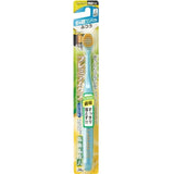 Ebisu Premium Care Row Regular Toothbrush B-3605M