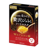Utena Premium Puresa Golden Jelly Mask Hyaluronic Acid 3pcs