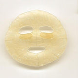 Utena Premium Puresa Golden Jelly Mask Collagen 3pcs