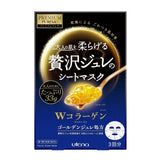 Utena Premium Puresa Golden Jelly Mask Collagen 3pcs
