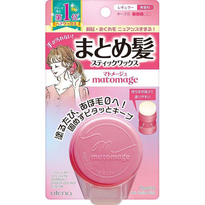 Utena Matomage Hair Styling Stick Pink 13g