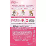 Utena Matomage Hair Styling Stick Pink 13g