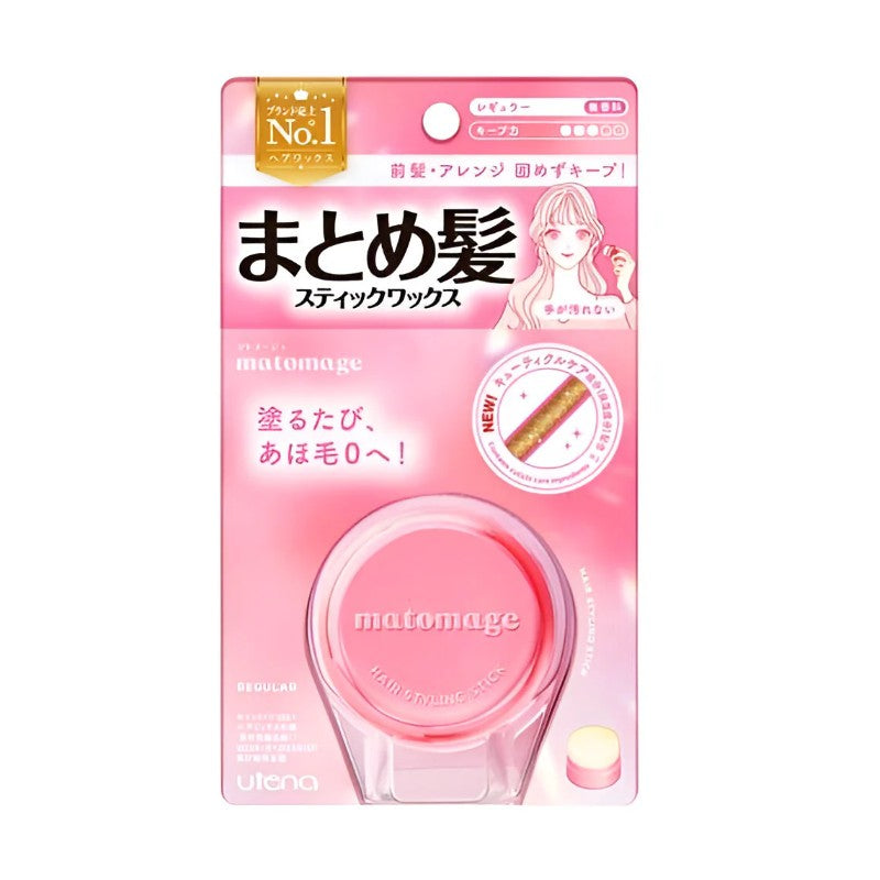 Utena Matomage Hair Styling Stick Pink New 13g