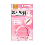 Utena Matomage Hair Styling Stick Pink New 13g