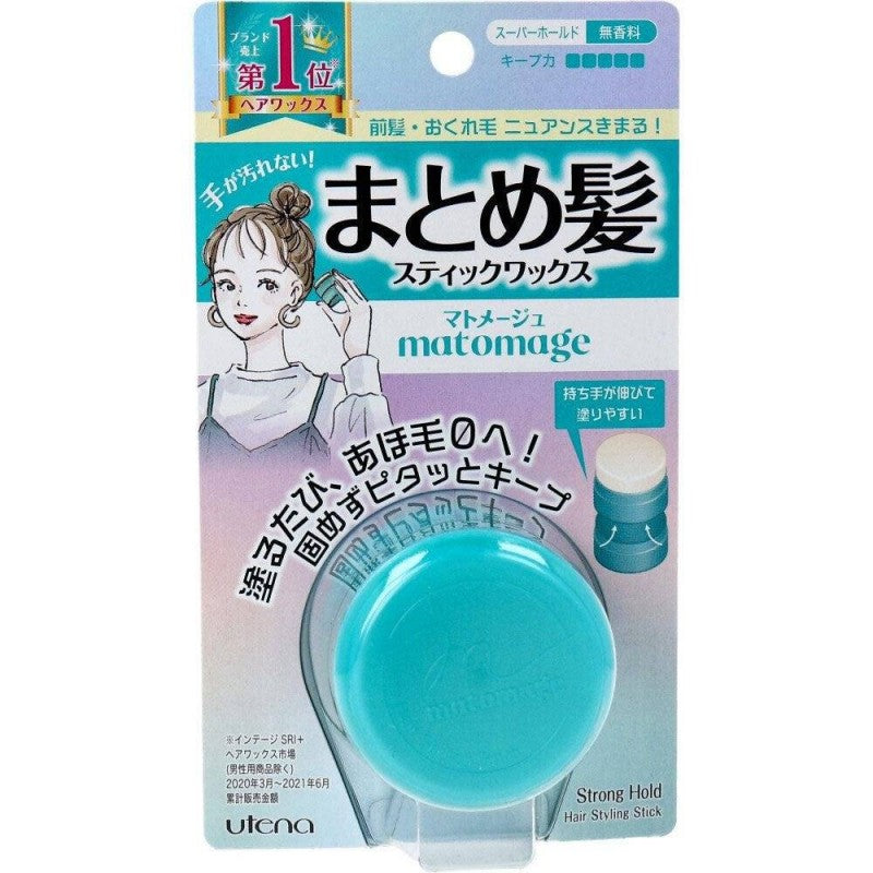 Utena Matomage Hair Styling Stick Wax Strong Hold 13g