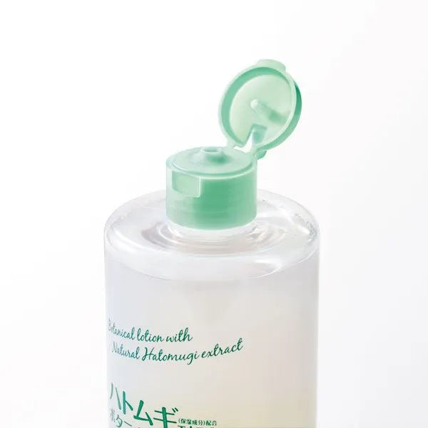 Utena佑天兰天然薏米保湿化妆水 500ml