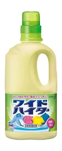 Kao花王彩漂洗衣液去渍去黄增白提亮 1000ml