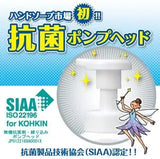 Kao花王马桶清洁剂除尿垢除臭除菌 500ml