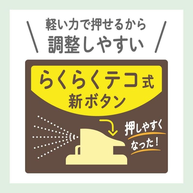 Kao花王Cape定型喷雾自然蓬松铁刘海空气感微香 50g