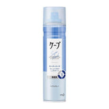 Kao Cape Super Hard Hair Spray No Fragrance 50g