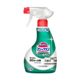 Kao Magiclean Foam Strong Kitchen Cleaner Spray 400ml
