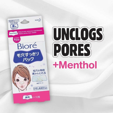 Kao Biore Pore Strips Deep Cleansing White 10pcs