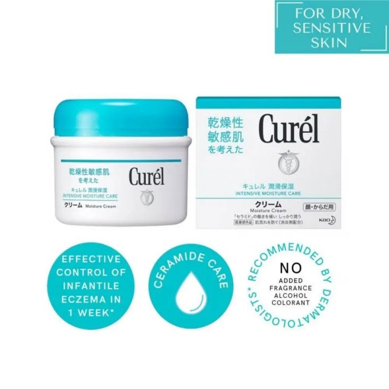 Kao Curel Intensive Moisture Care Moisture Cream 90g