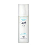 Kao Curel花王珂润爽肤水1号适合偏油性肌肤 150ml