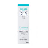 Kao Curel花王珂润爽肤水1号适合偏油性肌肤 150ml