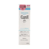 Kao Curel Face Care Moisture Lotion Light 150ml